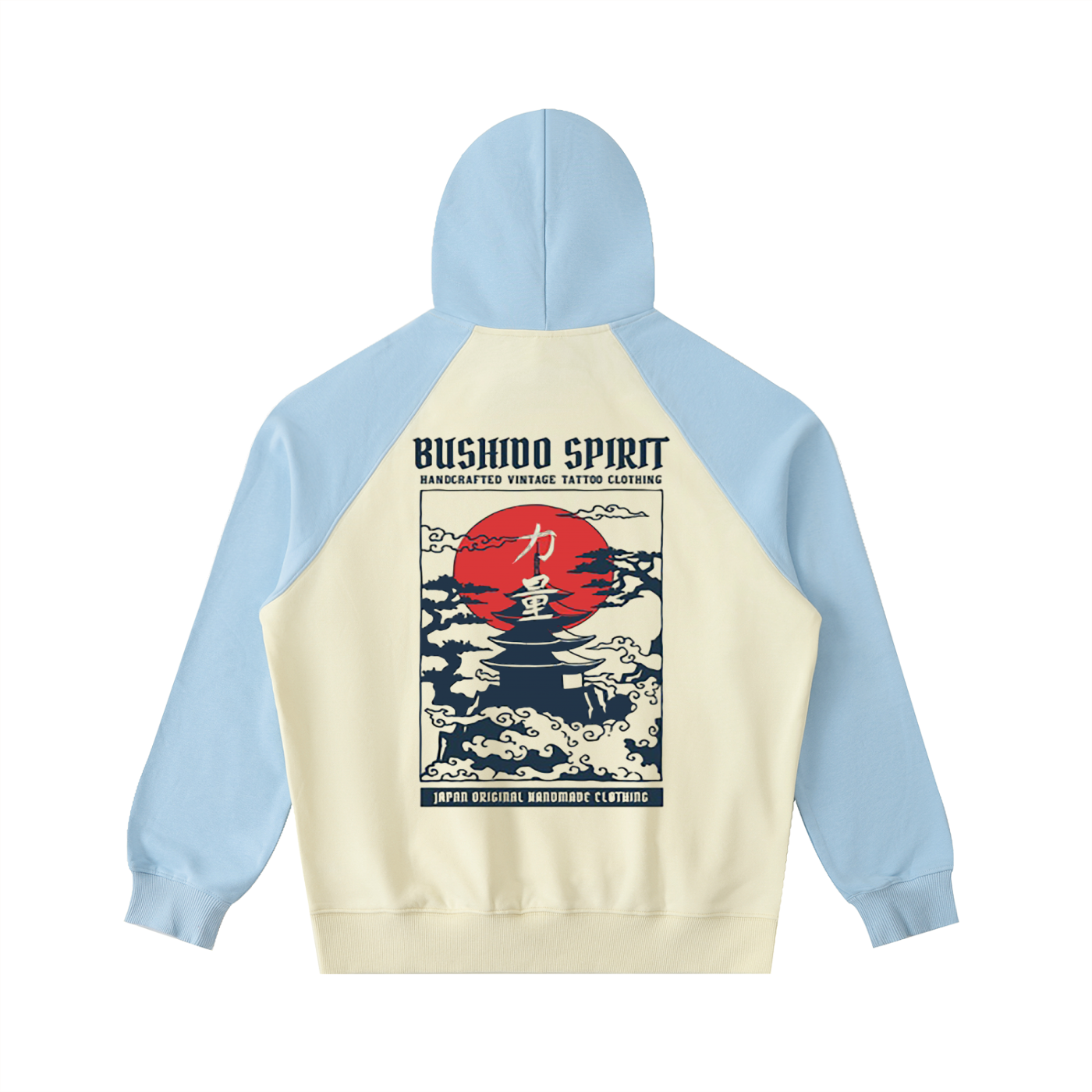 "Bushido" Color-Block Raglan Sleeve Hoodie