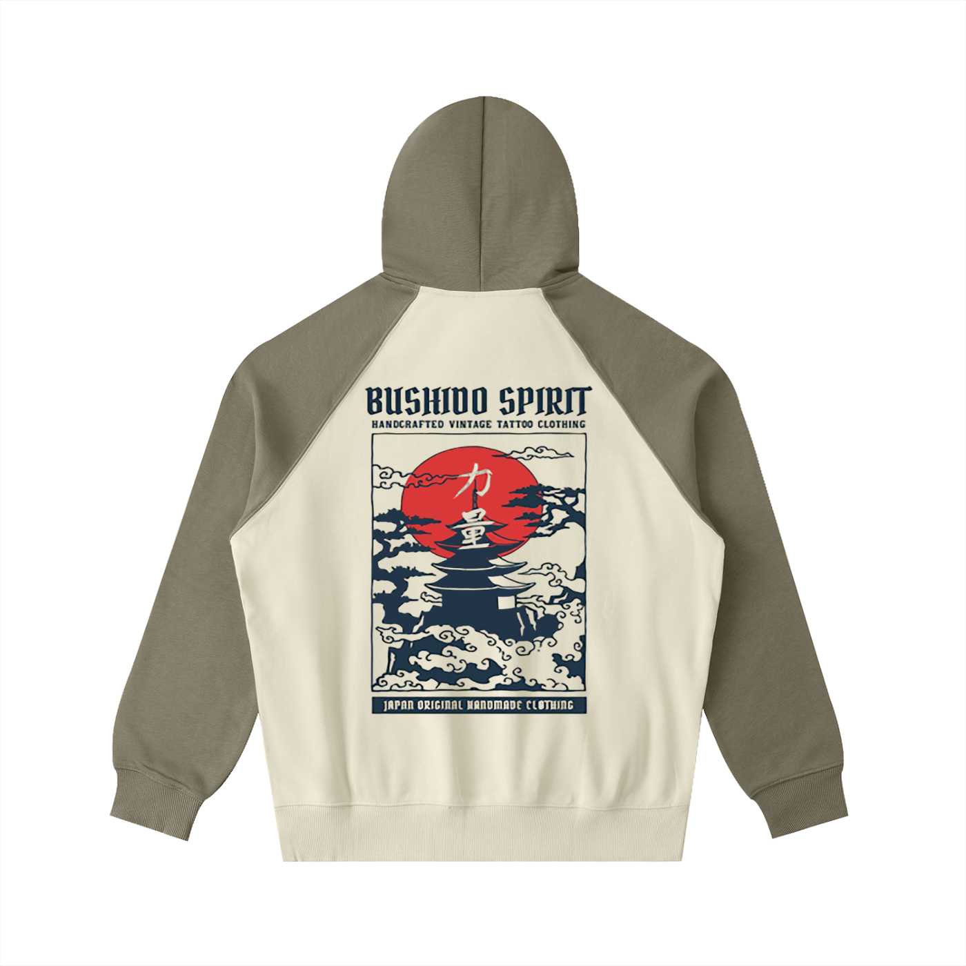 "Bushido" Color-Block Raglan Sleeve Hoodie