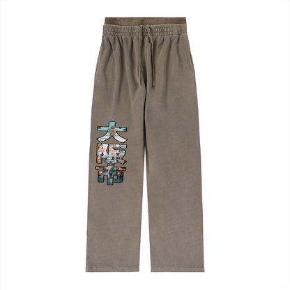 "Tokyo Drift" Vintage Washed Waist Pants