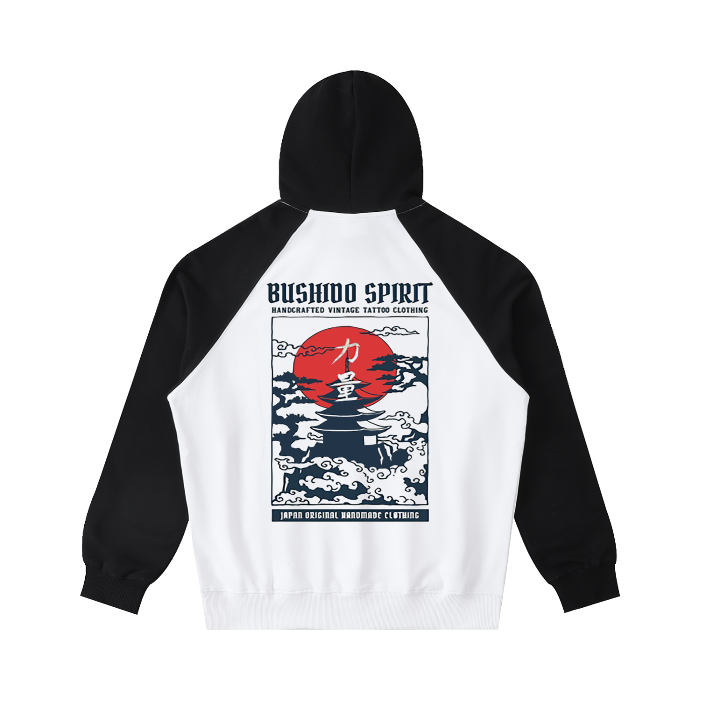 "Bushido" Color-Block Raglan Sleeve Hoodie