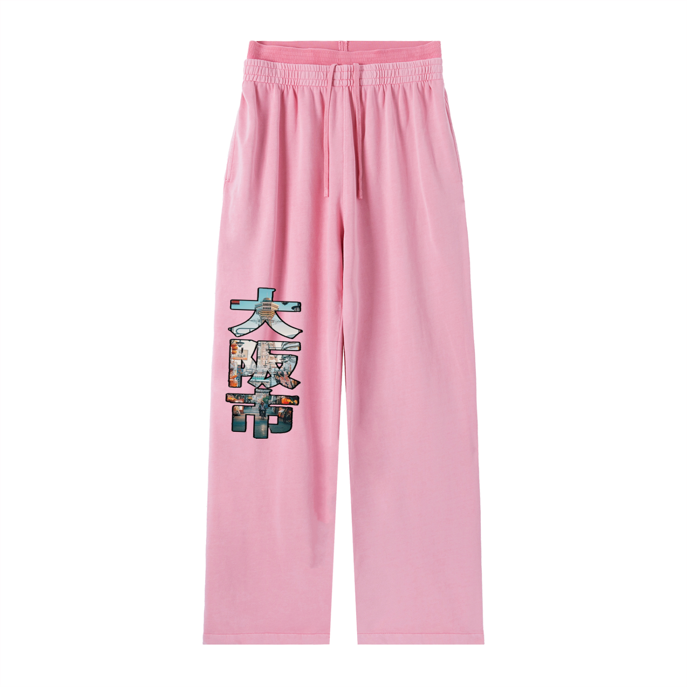 "Tokyo Drift" Vintage Washed Waist Pants