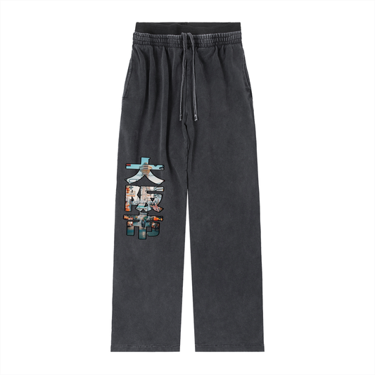"Tokyo Drift" Vintage Washed Waist Pants