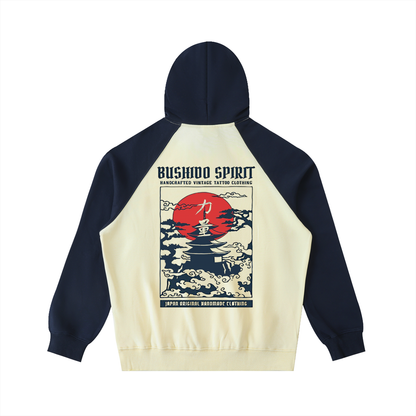 "Bushido" Color-Block Raglan Sleeve Hoodie